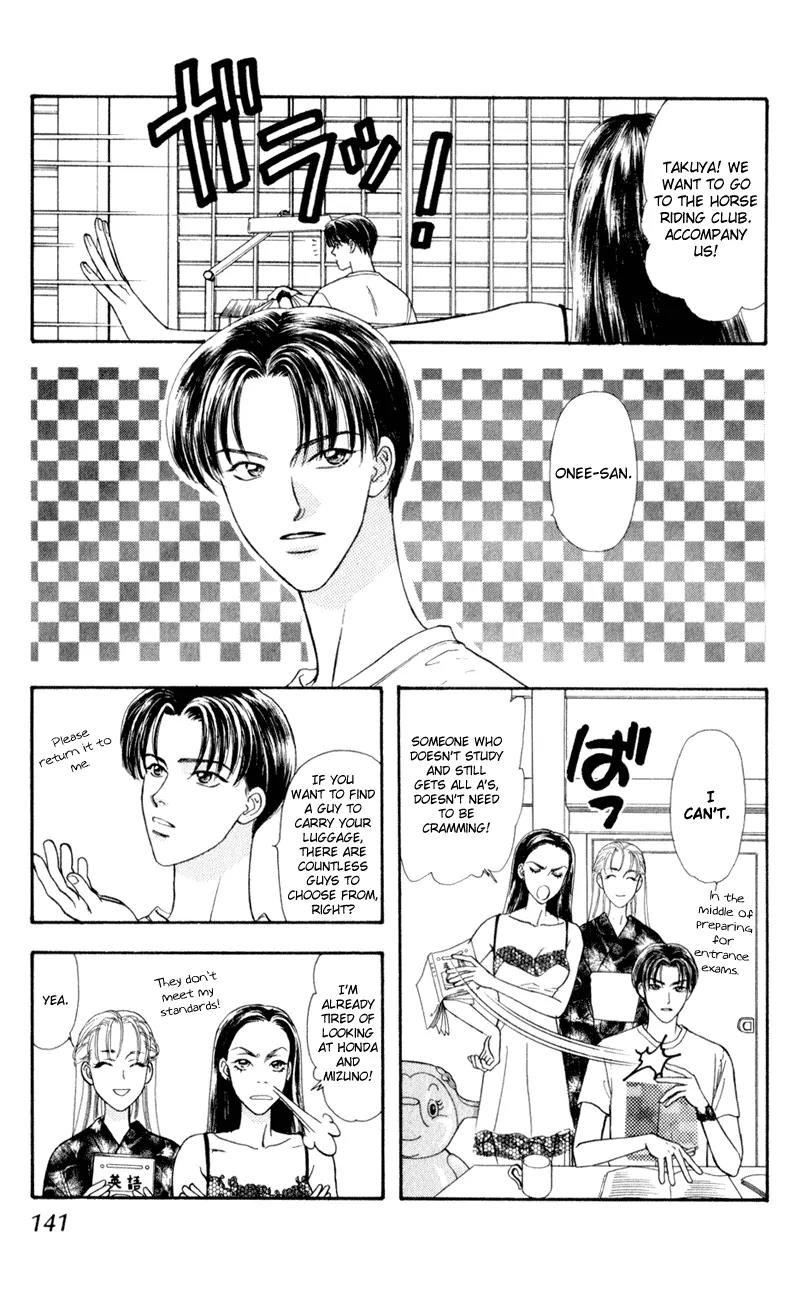 Yamada Tarou Monogatari Chapter 26 page 5 - Chapter 26: My Fair Tarou