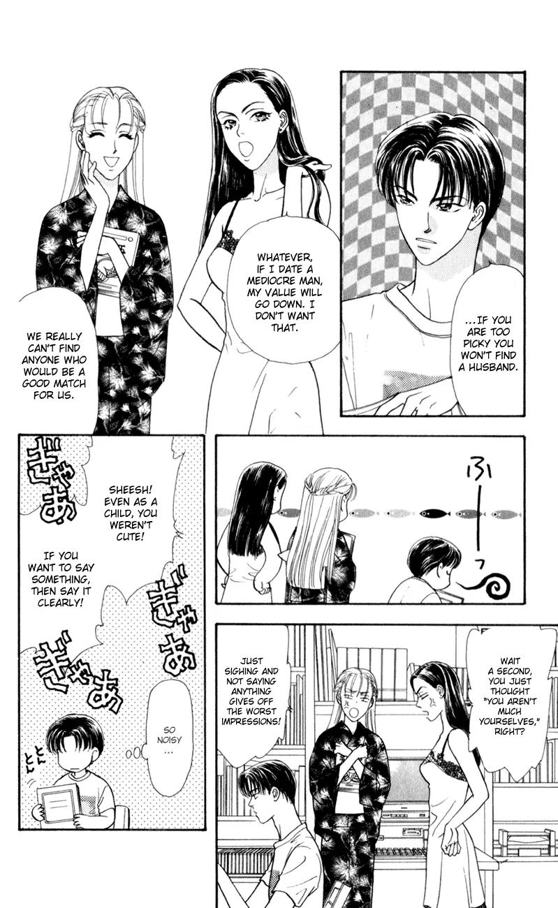 Yamada Tarou Monogatari Chapter 26 page 6 - Chapter 26: My Fair Tarou