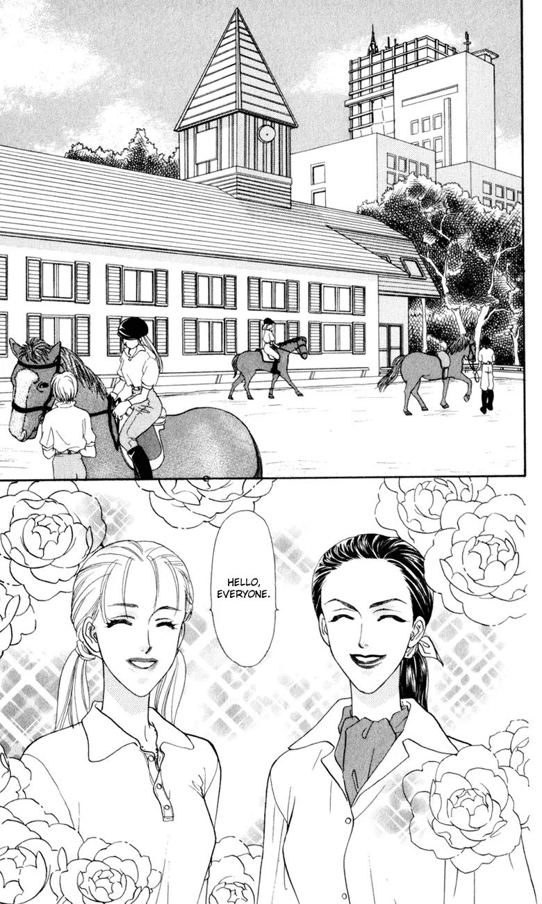 Yamada Tarou Monogatari Chapter 26 page 7 - Chapter 26: My Fair Tarou