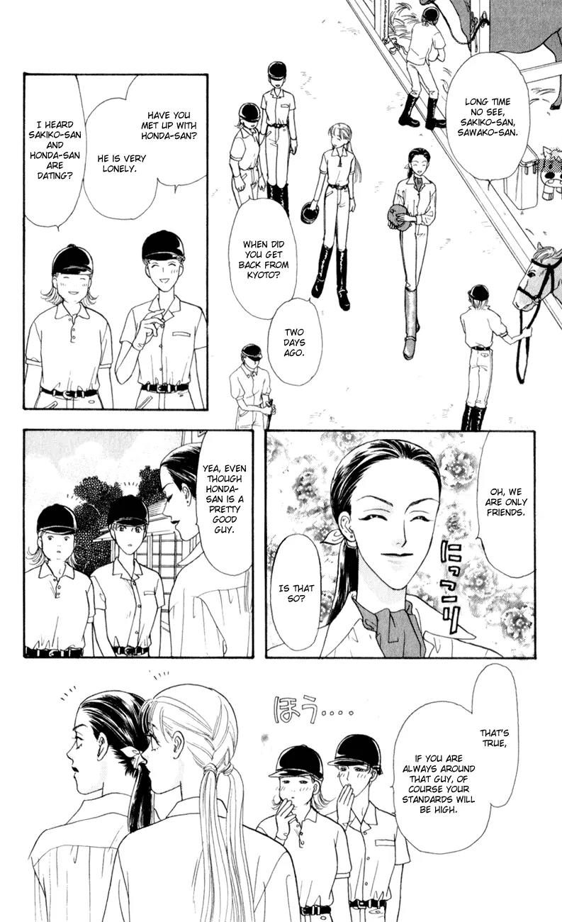 Yamada Tarou Monogatari Chapter 26 page 8 - Chapter 26: My Fair Tarou