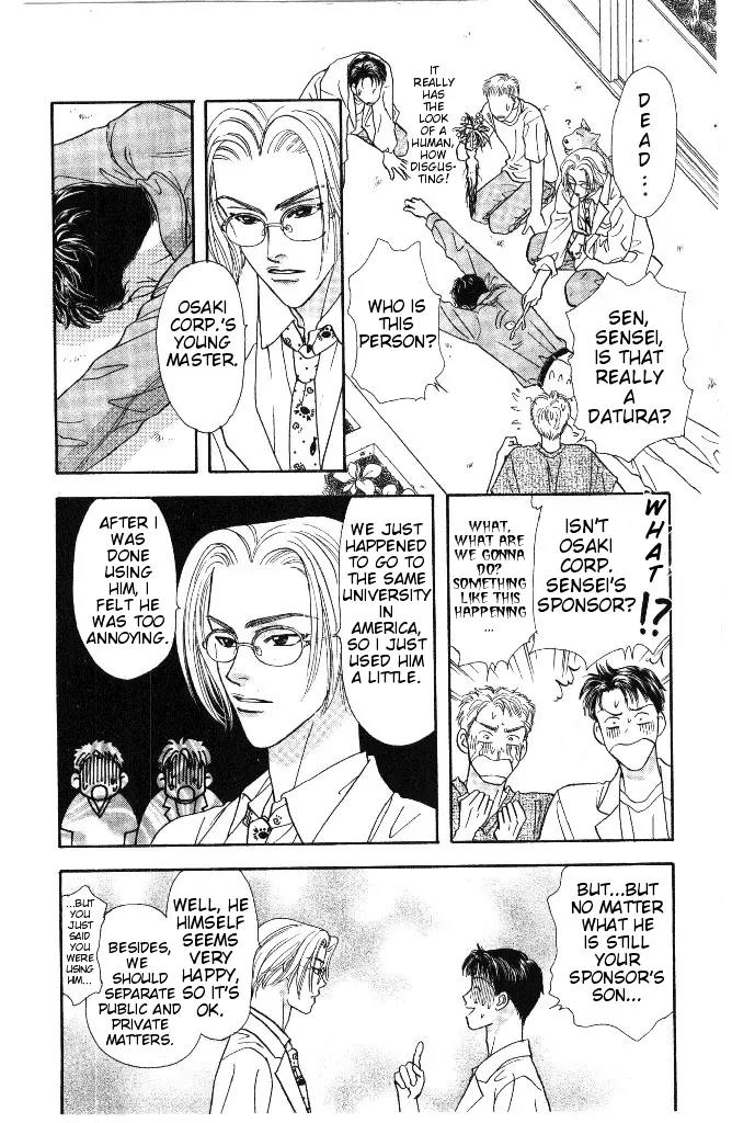 Yamada Tarou Monogatari Chapter 27 page 10 - Chapter 27: Love's 4 Part Play(?)