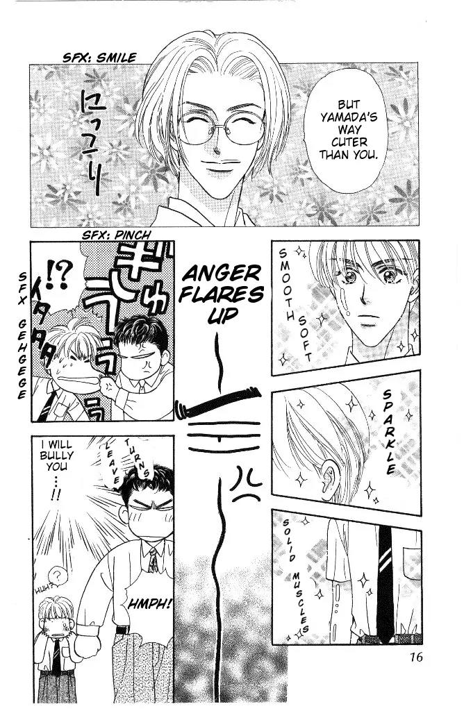Yamada Tarou Monogatari Chapter 27 page 16 - Chapter 27: Love's 4 Part Play(?)
