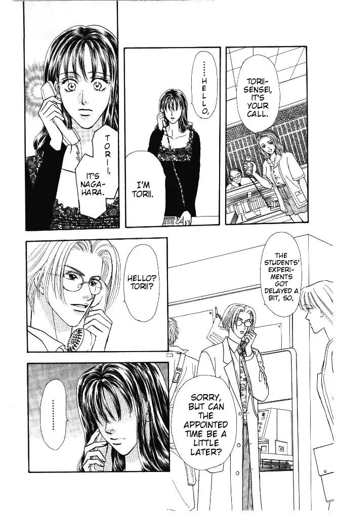 Yamada Tarou Monogatari Chapter 27 page 28 - Chapter 27: Love's 4 Part Play(?)