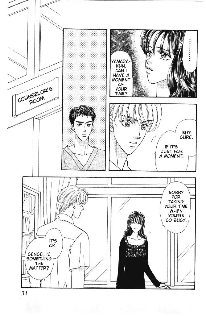 Yamada Tarou Monogatari Chapter 27 page 31 - Chapter 27: Love's 4 Part Play(?)