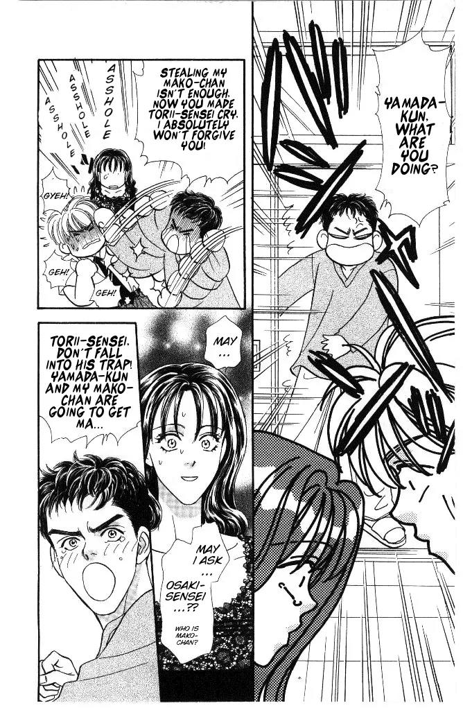 Yamada Tarou Monogatari Chapter 27 page 34 - Chapter 27: Love's 4 Part Play(?)