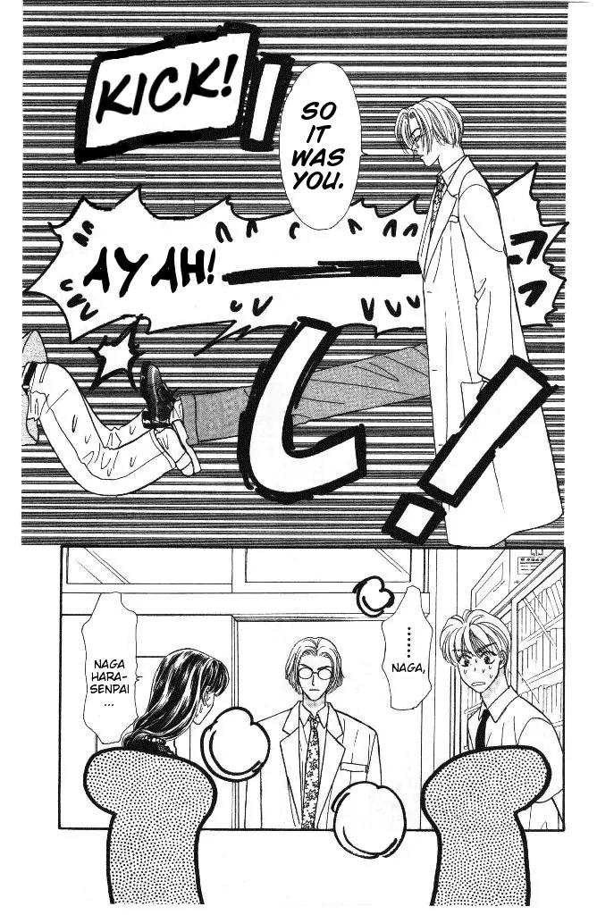 Yamada Tarou Monogatari Chapter 27 page 35 - Chapter 27: Love's 4 Part Play(?)