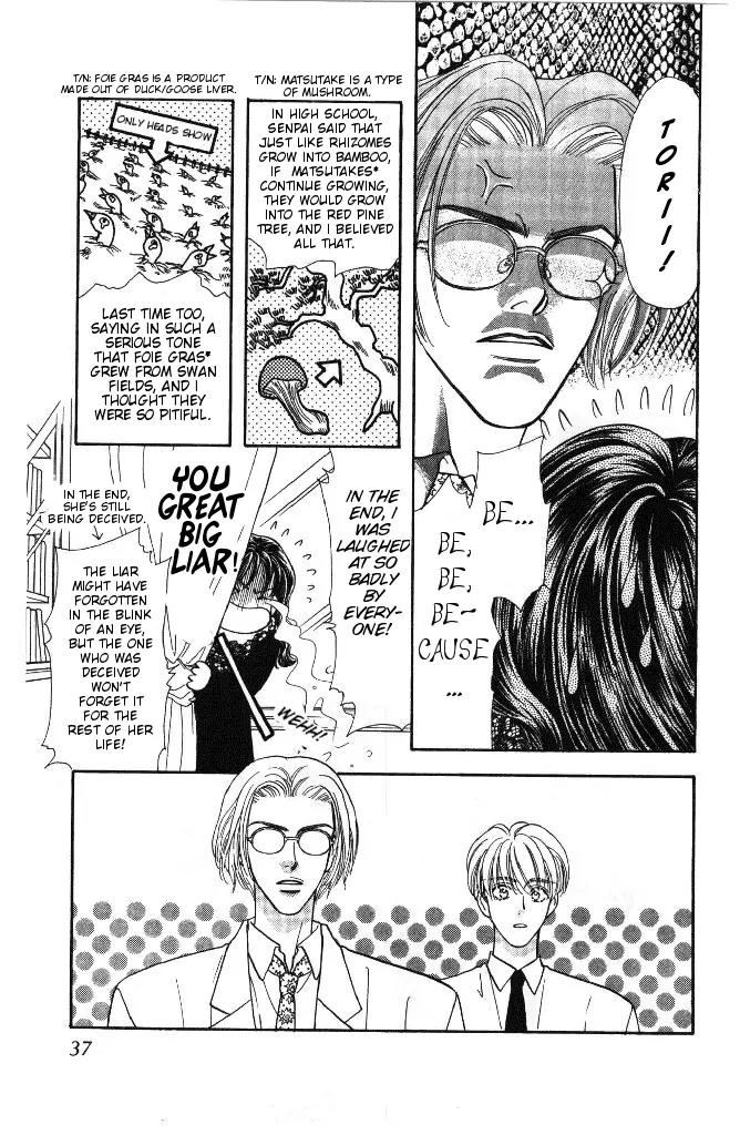 Yamada Tarou Monogatari Chapter 27 page 37 - Chapter 27: Love's 4 Part Play(?)