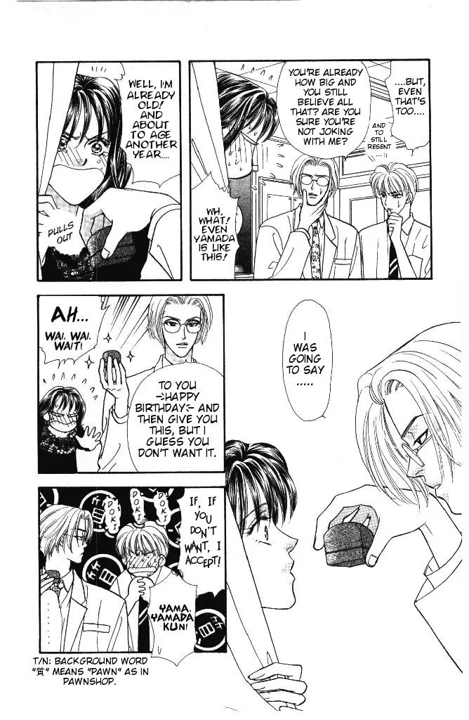 Yamada Tarou Monogatari Chapter 27 page 38 - Chapter 27: Love's 4 Part Play(?)