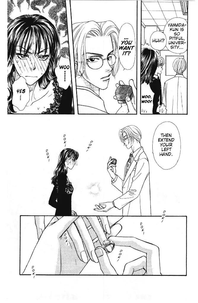 Yamada Tarou Monogatari Chapter 27 page 39 - Chapter 27: Love's 4 Part Play(?)