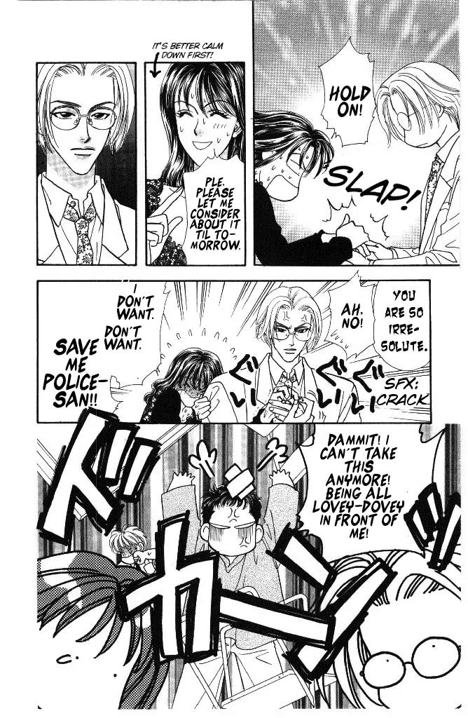 Yamada Tarou Monogatari Chapter 27 page 40 - Chapter 27: Love's 4 Part Play(?)