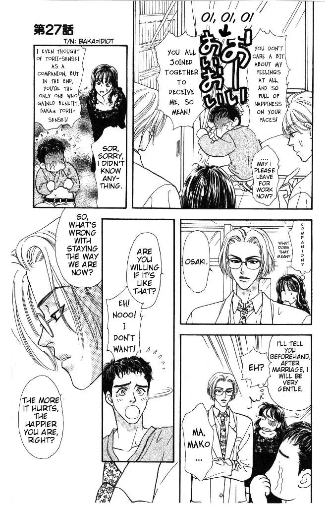 Yamada Tarou Monogatari Chapter 27 page 41 - Chapter 27: Love's 4 Part Play(?)