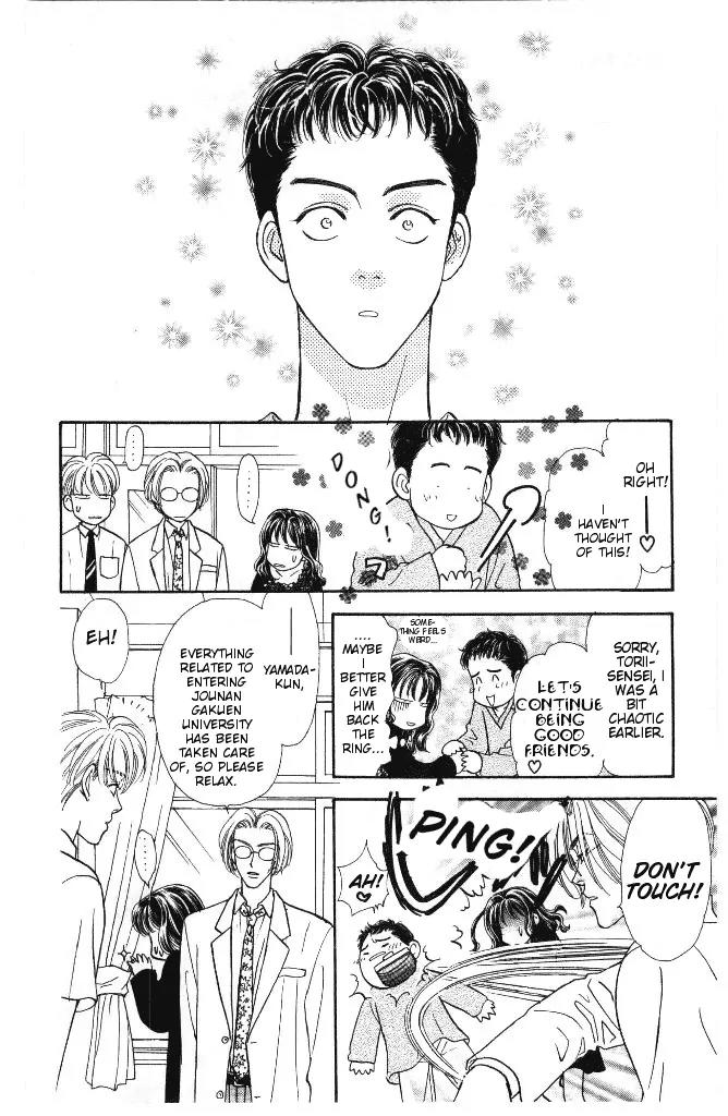 Yamada Tarou Monogatari Chapter 27 page 42 - Chapter 27: Love's 4 Part Play(?)