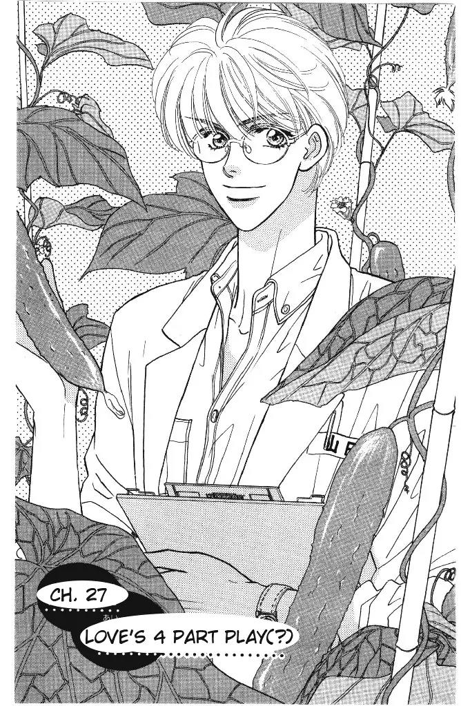 Yamada Tarou Monogatari Chapter 27 page 5 - Chapter 27: Love's 4 Part Play(?)