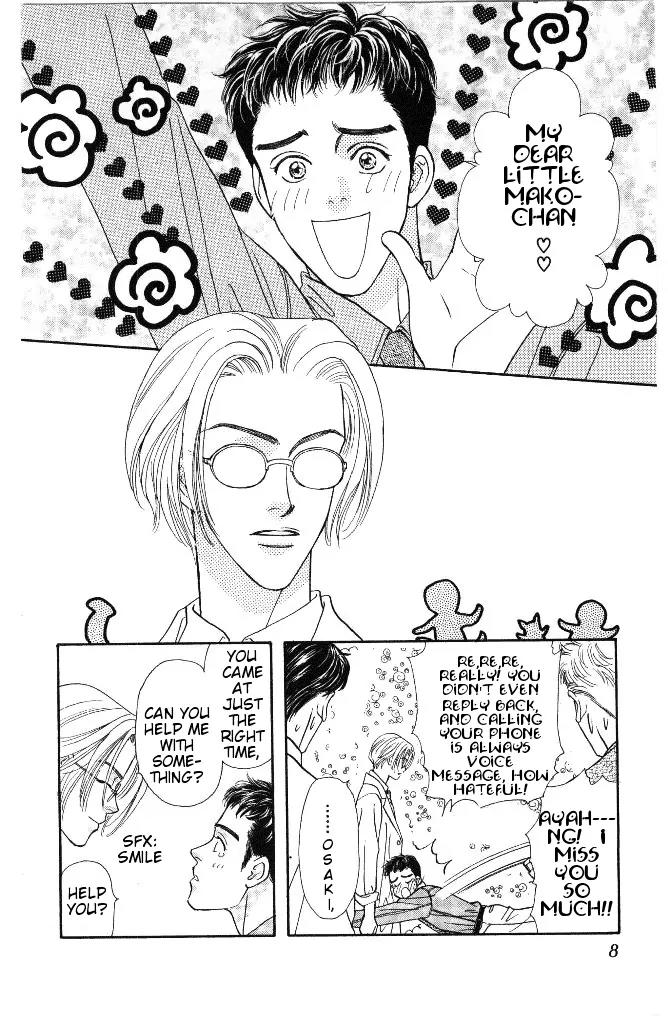 Yamada Tarou Monogatari Chapter 27 page 8 - Chapter 27: Love's 4 Part Play(?)