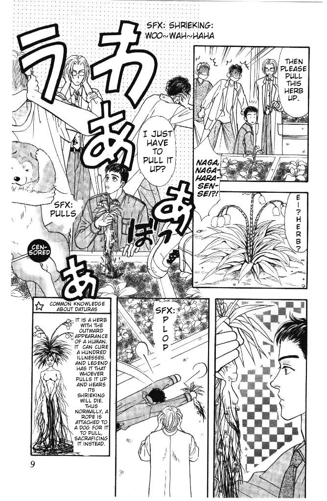 Yamada Tarou Monogatari Chapter 27 page 9 - Chapter 27: Love's 4 Part Play(?)