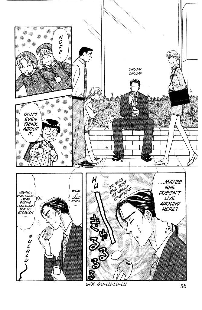 Yamada Tarou Monogatari Chapter 28 page 13 - Chapter 28: Child Star Scouting Battle!