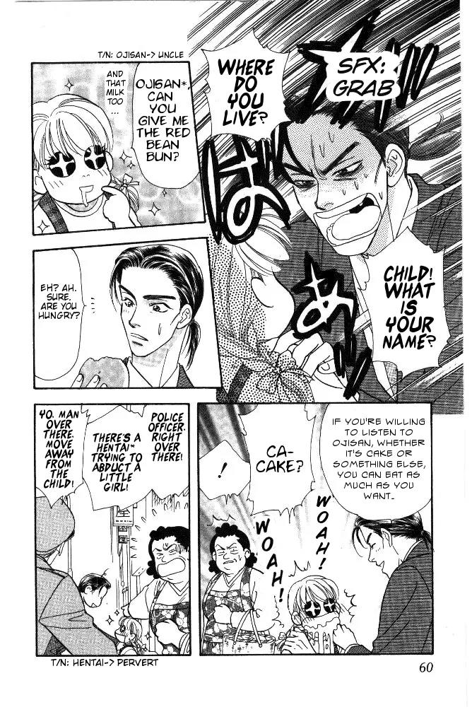 Yamada Tarou Monogatari Chapter 28 page 15 - Chapter 28: Child Star Scouting Battle!