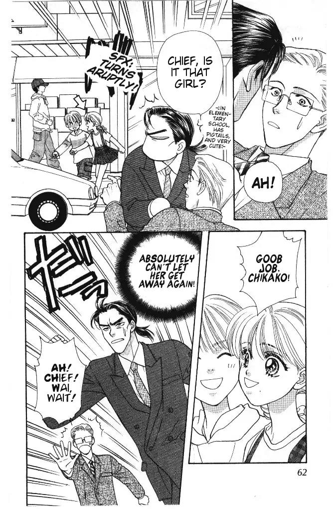 Yamada Tarou Monogatari Chapter 28 page 17 - Chapter 28: Child Star Scouting Battle!