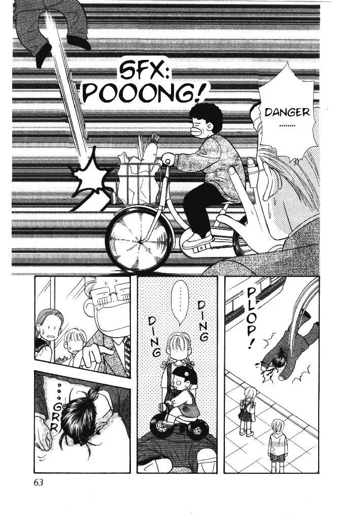 Yamada Tarou Monogatari Chapter 28 page 18 - Chapter 28: Child Star Scouting Battle!