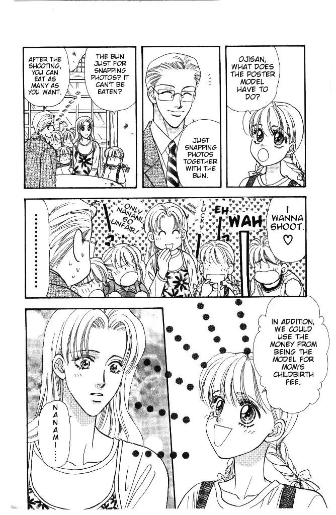 Yamada Tarou Monogatari Chapter 28 page 21 - Chapter 28: Child Star Scouting Battle!