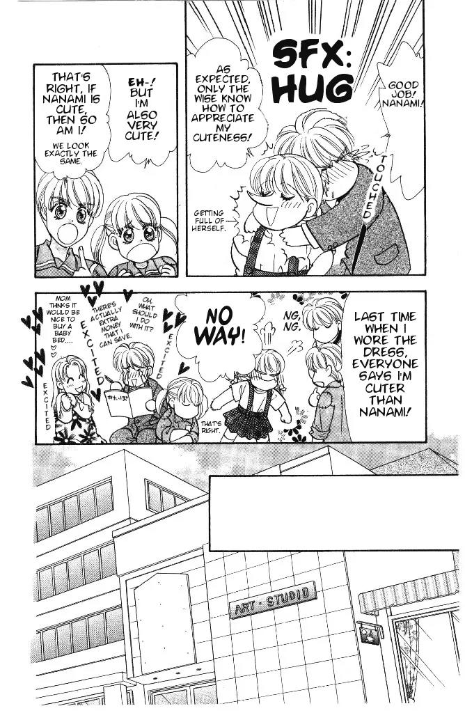Yamada Tarou Monogatari Chapter 28 page 25 - Chapter 28: Child Star Scouting Battle!