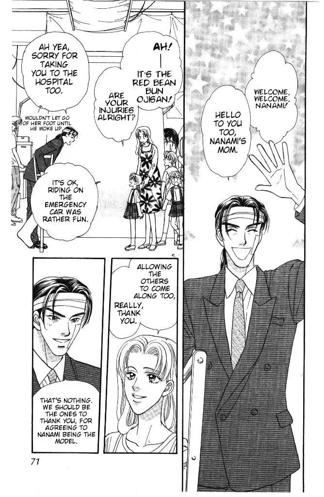 Yamada Tarou Monogatari Chapter 28 page 26 - Chapter 28: Child Star Scouting Battle!