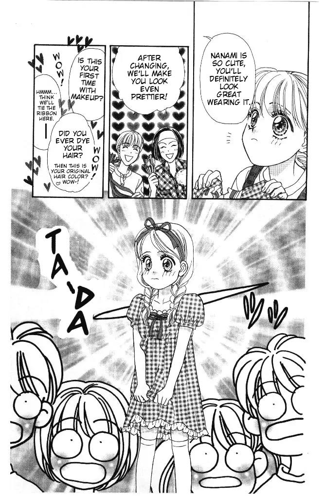 Yamada Tarou Monogatari Chapter 28 page 28 - Chapter 28: Child Star Scouting Battle!