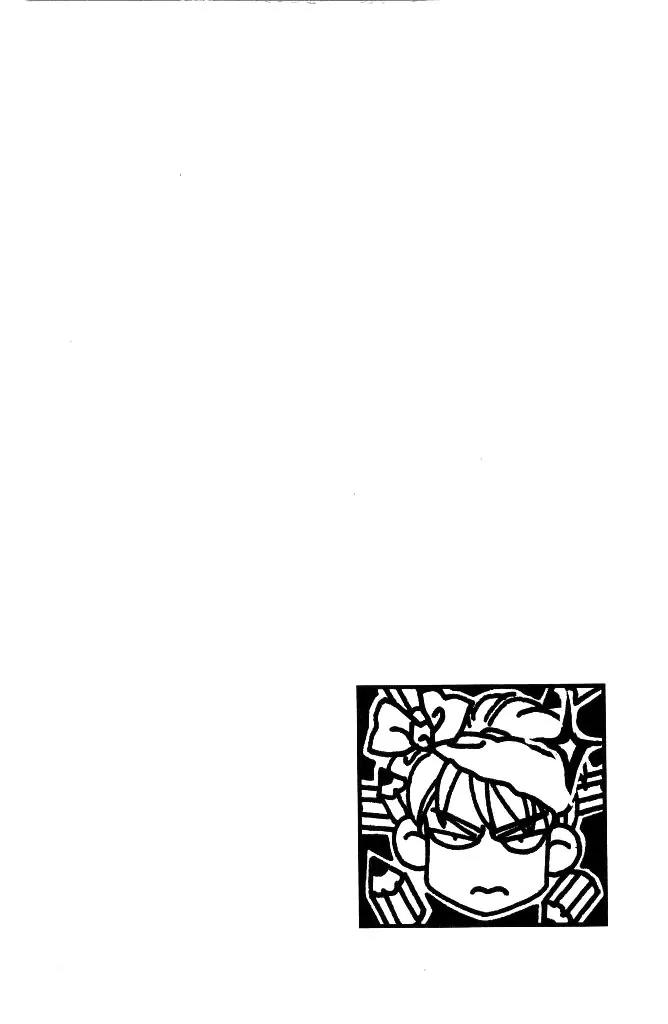 Yamada Tarou Monogatari Chapter 28 page 3 - Chapter 28: Child Star Scouting Battle!