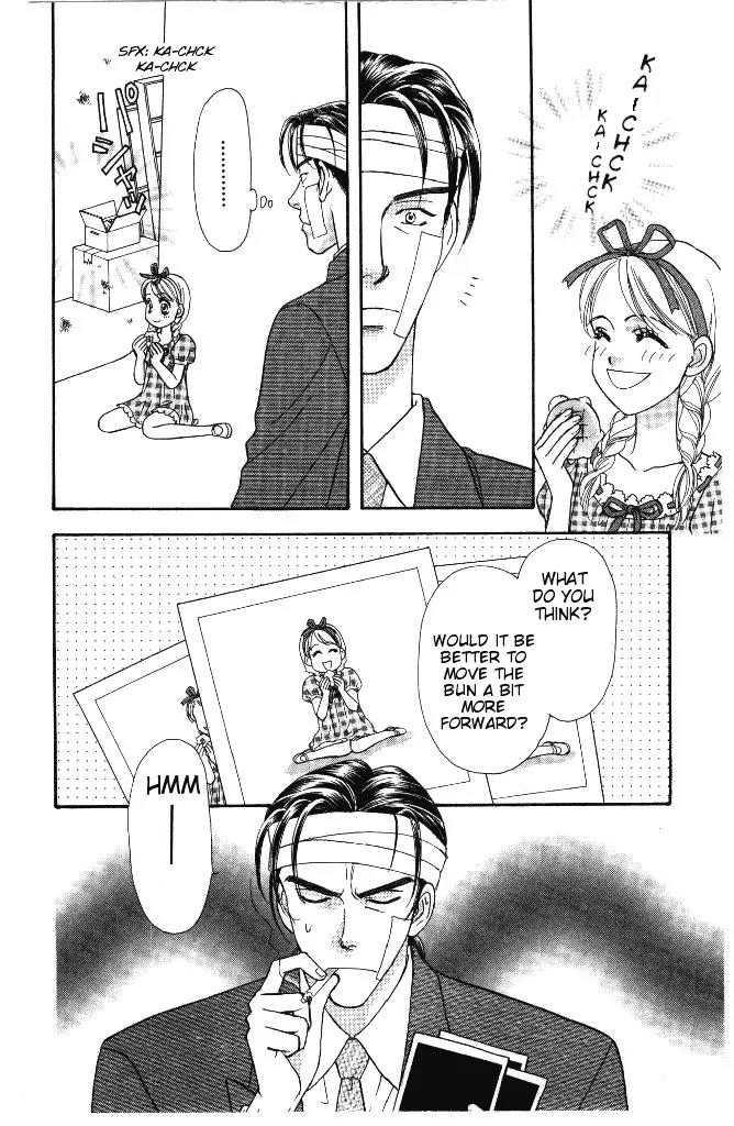 Yamada Tarou Monogatari Chapter 28 page 31 - Chapter 28: Child Star Scouting Battle!