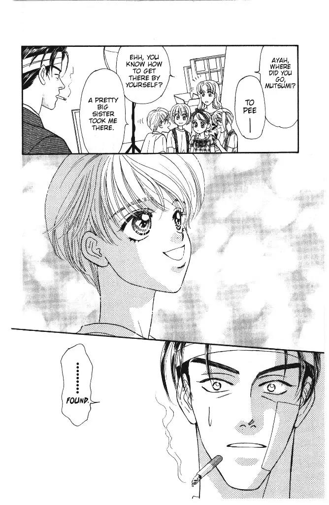 Yamada Tarou Monogatari Chapter 28 page 33 - Chapter 28: Child Star Scouting Battle!