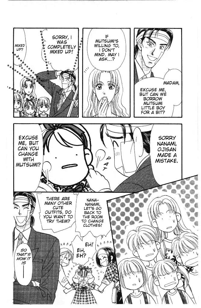 Yamada Tarou Monogatari Chapter 28 page 35 - Chapter 28: Child Star Scouting Battle!