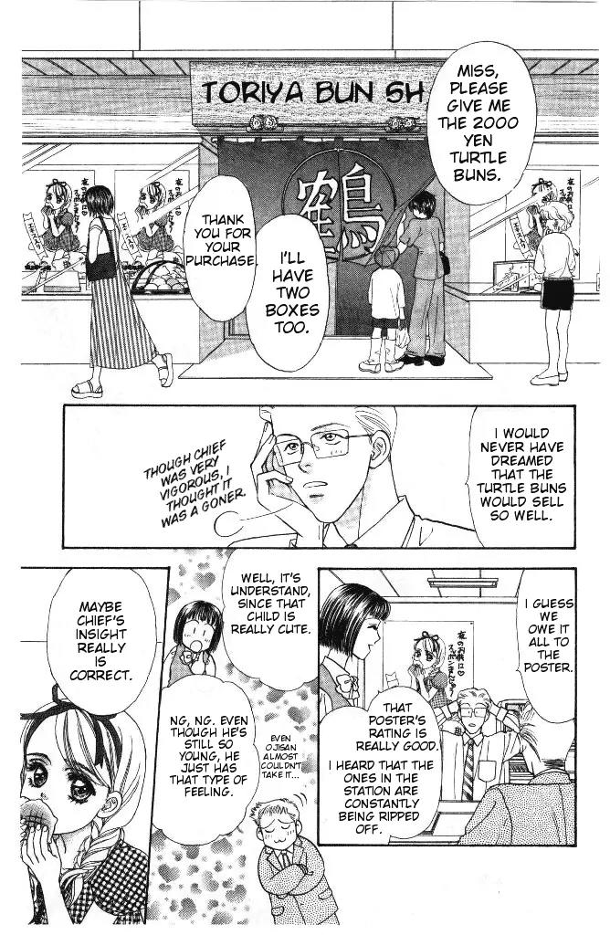 Yamada Tarou Monogatari Chapter 28 page 38 - Chapter 28: Child Star Scouting Battle!