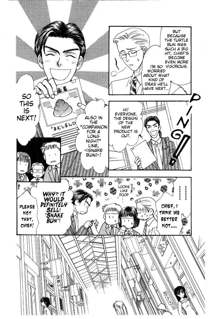 Yamada Tarou Monogatari Chapter 28 page 39 - Chapter 28: Child Star Scouting Battle!