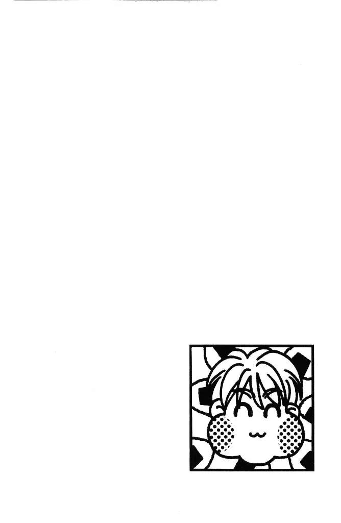 Yamada Tarou Monogatari Chapter 28 page 43 - Chapter 28: Child Star Scouting Battle!