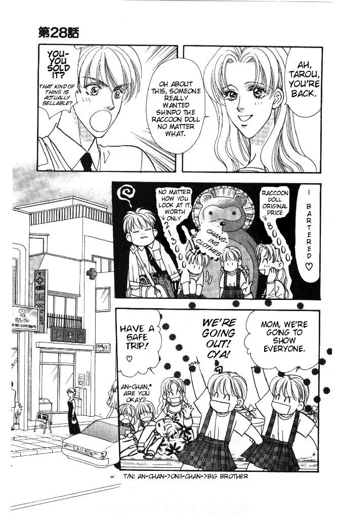 Yamada Tarou Monogatari Chapter 28 page 6 - Chapter 28: Child Star Scouting Battle!