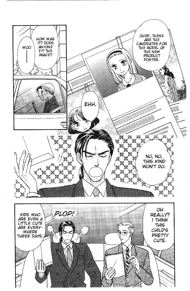 Yamada Tarou Monogatari Chapter 28 page 7 - Chapter 28: Child Star Scouting Battle!