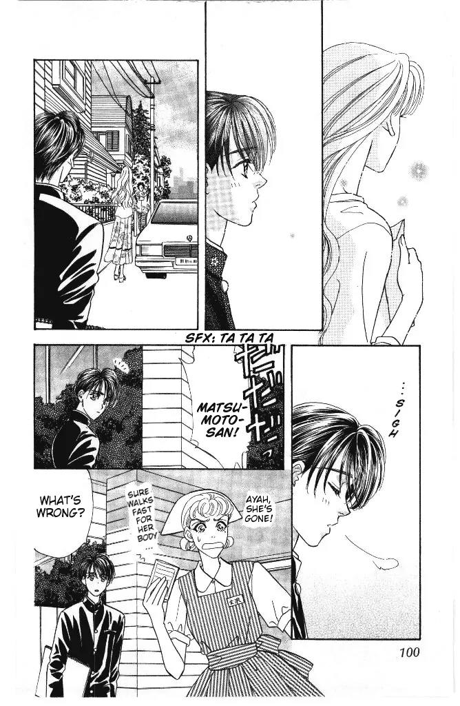 Yamada Tarou Monogatari Chapter 29 page 11 - Chapter 29: Kazuo & Ayako's Youth Part 1