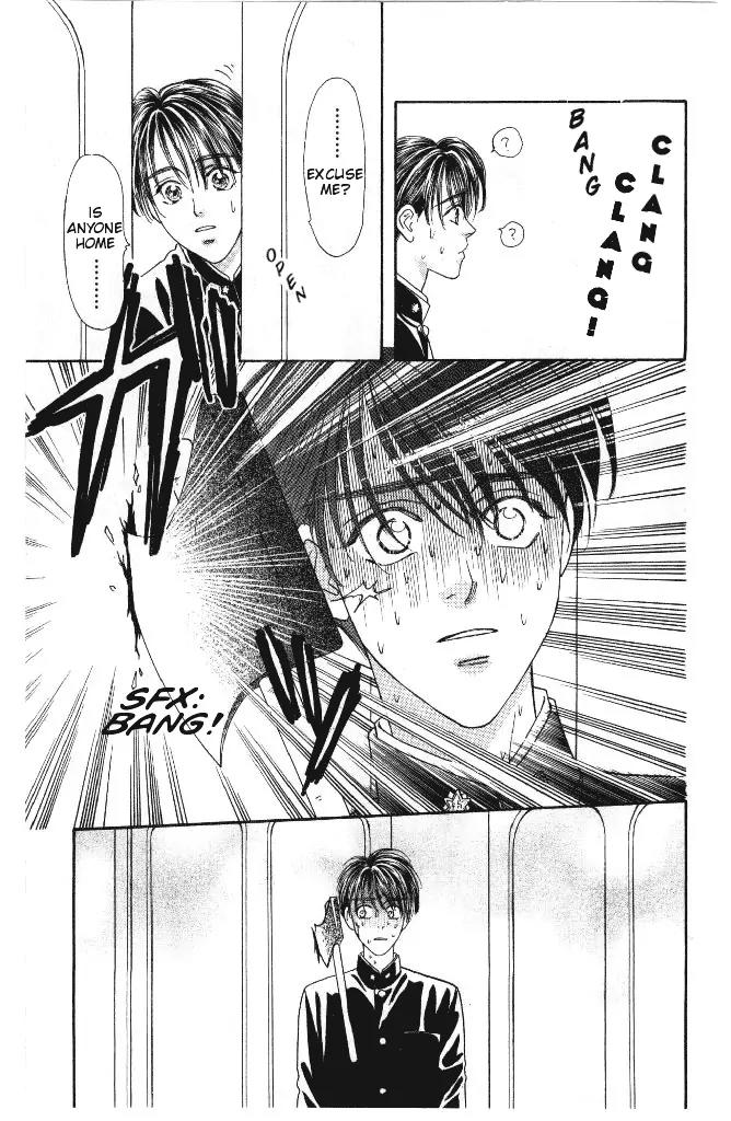 Yamada Tarou Monogatari Chapter 29 page 14 - Chapter 29: Kazuo & Ayako's Youth Part 1