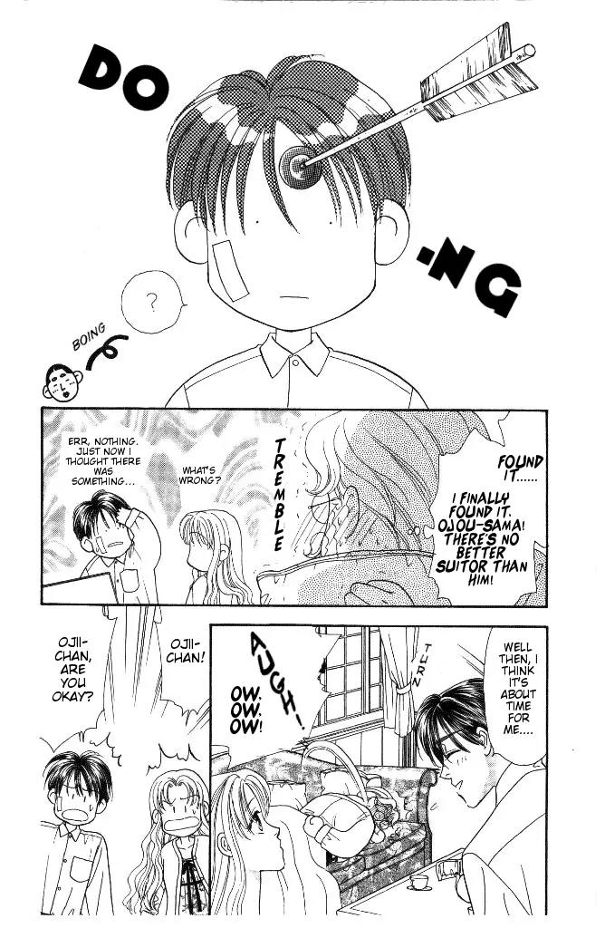 Yamada Tarou Monogatari Chapter 29 page 19 - Chapter 29: Kazuo & Ayako's Youth Part 1