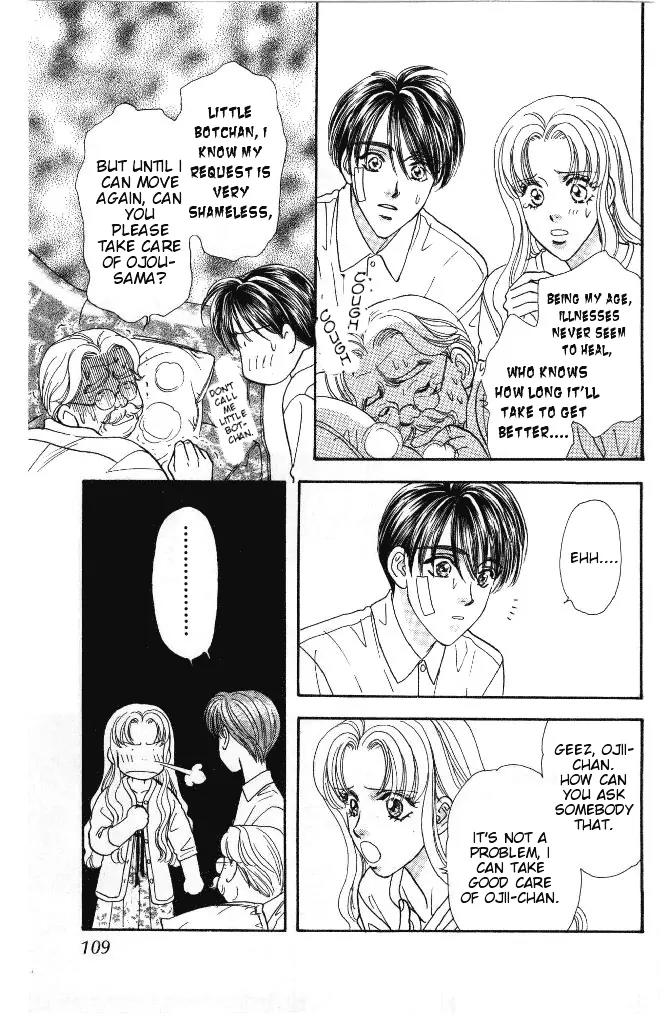Yamada Tarou Monogatari Chapter 29 page 20 - Chapter 29: Kazuo & Ayako's Youth Part 1