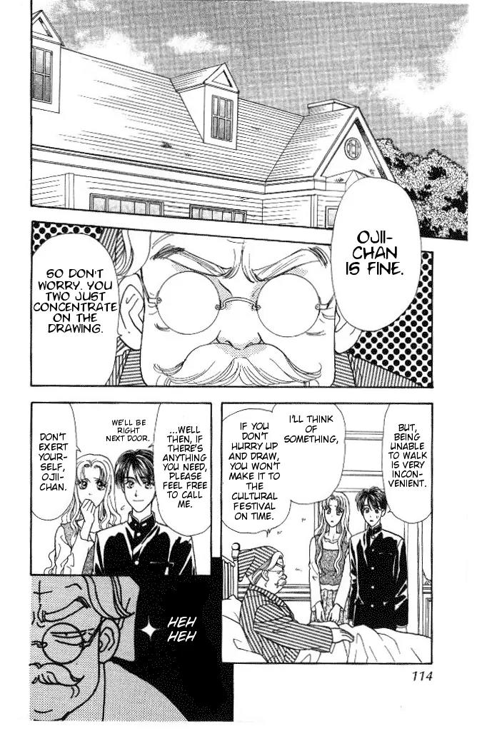 Yamada Tarou Monogatari Chapter 29 page 25 - Chapter 29: Kazuo & Ayako's Youth Part 1