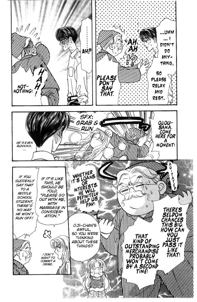 Yamada Tarou Monogatari Chapter 29 page 29 - Chapter 29: Kazuo & Ayako's Youth Part 1