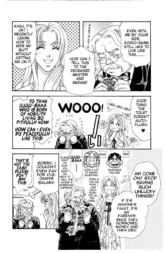 Yamada Tarou Monogatari Chapter 29 page 3 - Chapter 29: Kazuo & Ayako's Youth Part 1