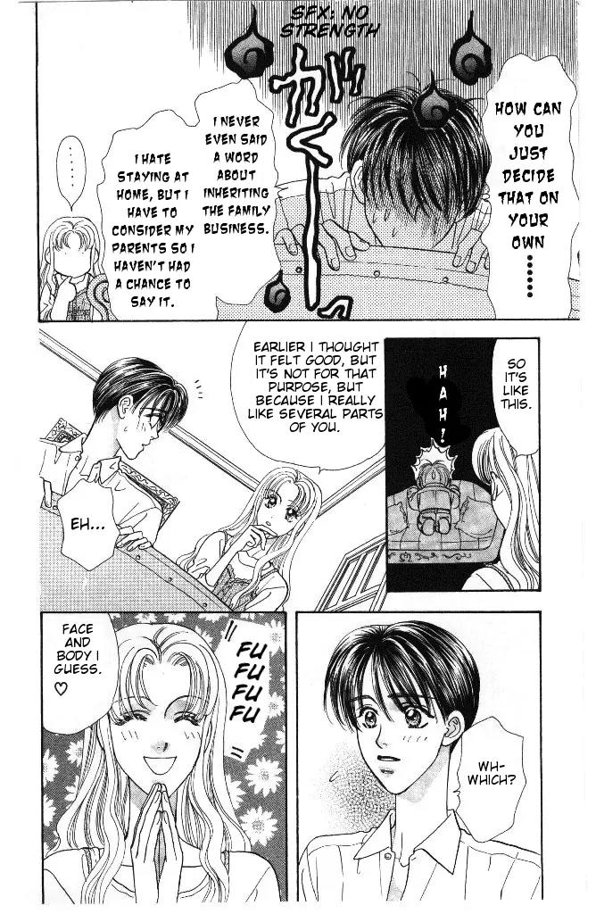 Yamada Tarou Monogatari Chapter 29 page 35 - Chapter 29: Kazuo & Ayako's Youth Part 1