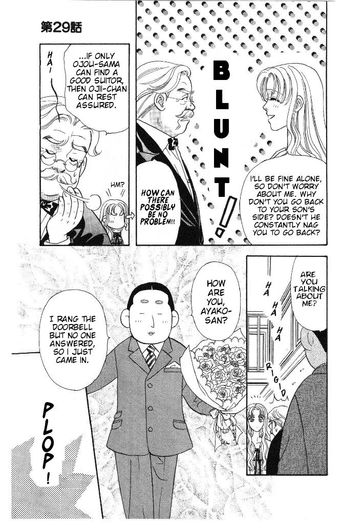 Yamada Tarou Monogatari Chapter 29 page 4 - Chapter 29: Kazuo & Ayako's Youth Part 1