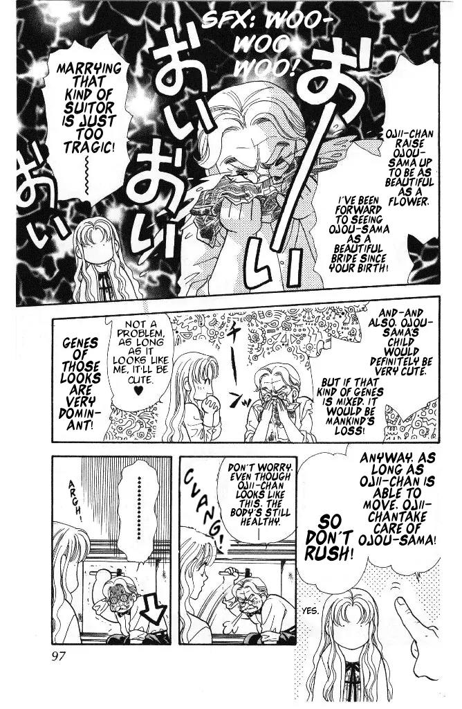 Yamada Tarou Monogatari Chapter 29 page 8 - Chapter 29: Kazuo & Ayako's Youth Part 1