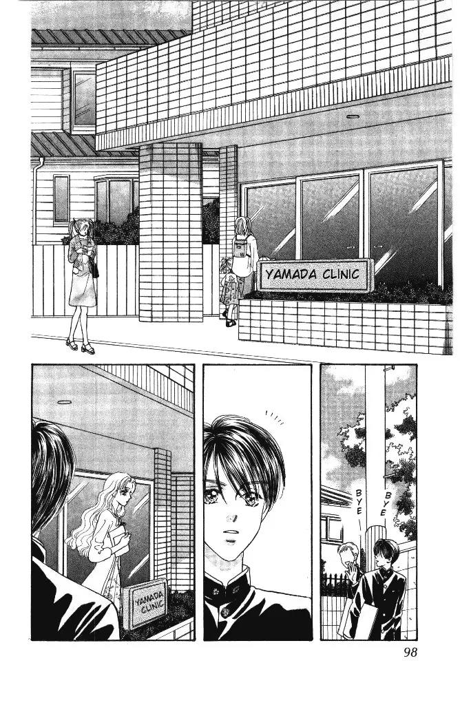 Yamada Tarou Monogatari Chapter 29 page 9 - Chapter 29: Kazuo & Ayako's Youth Part 1
