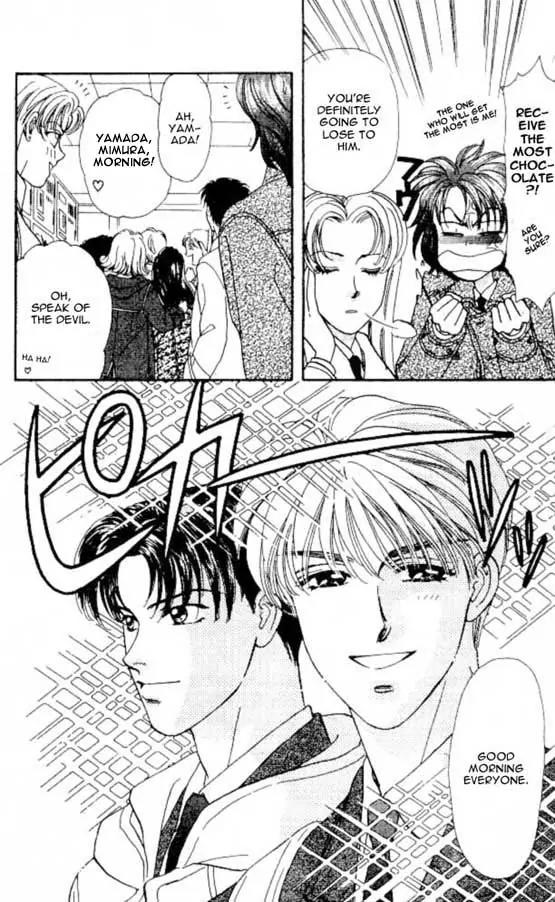 Yamada Tarou Monogatari Chapter 3 page 10 - Chapter 3: Valentine's Day is Watching Me!
