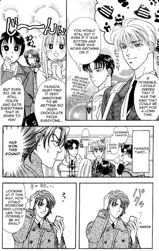 Yamada Tarou Monogatari Chapter 3 page 14 - Chapter 3: Valentine's Day is Watching Me!