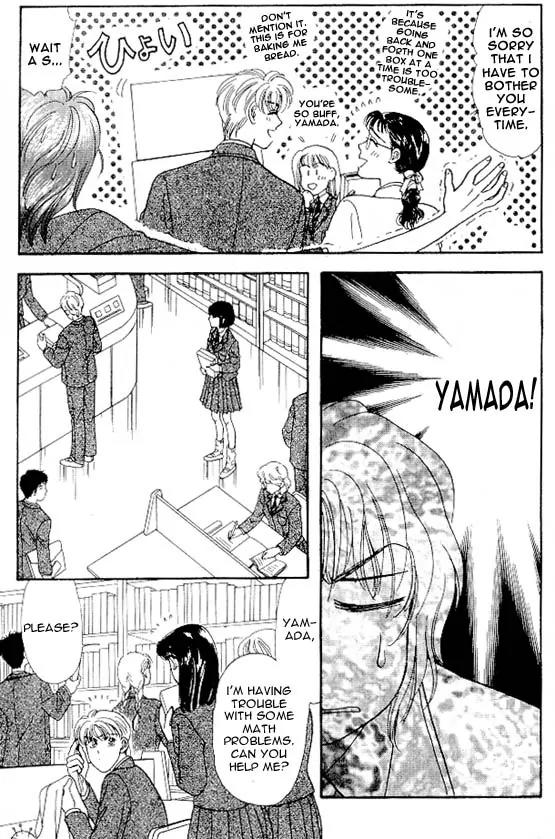 Yamada Tarou Monogatari Chapter 3 page 17 - Chapter 3: Valentine's Day is Watching Me!